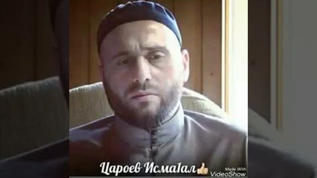 Смотреть Ингушам и Чеченцам.Душа мертвеца Ингуши смотреть онлайн