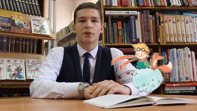 Маленький принц Лобанов смотреть онлайн