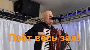 «Вишня белоснежная цветёт»