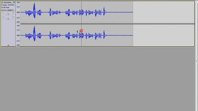 Подавление шума в Audacity смотреть онлайн