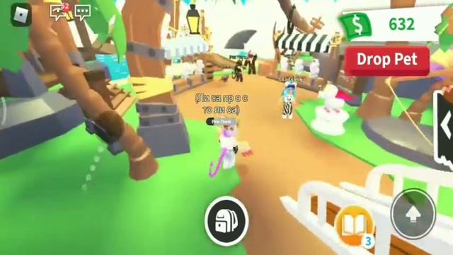 ?Что дают за кицуне?? смотреть онлайн