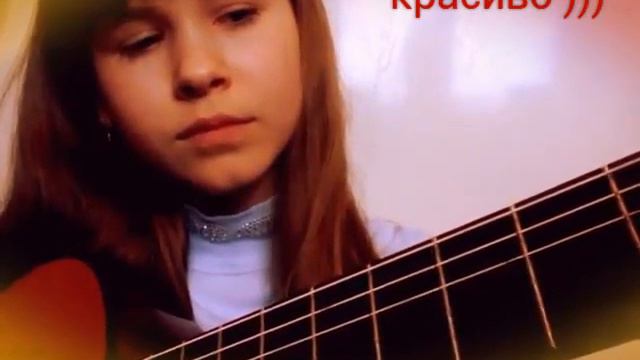 Этюд XII(12) на гитаре смотреть онлайн