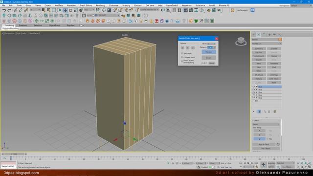 Быстрая нарезка в 3ds Max. Slice Tool смотреть онлайн