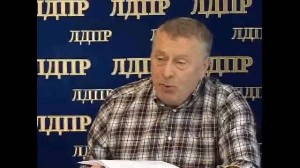 Жириновский Закон о полиции больше минусов, чем плюсов