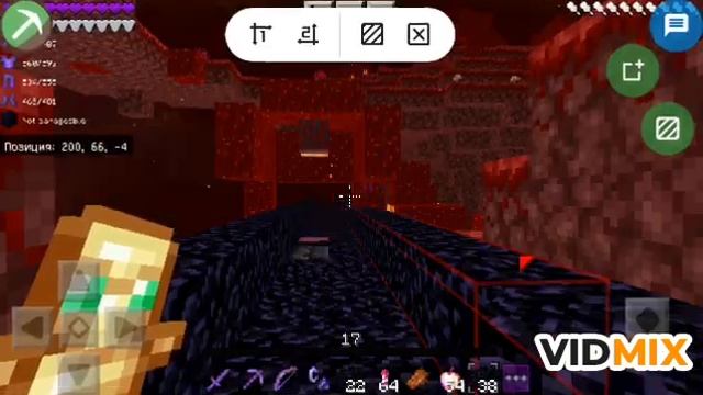 Лучший аналог 2b2t на Minecraft PE смотреть онлайн