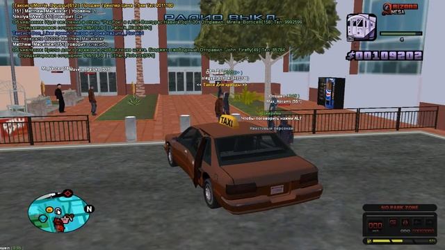 КУПИЛ 2 АККАУНТА ЗА 5 И 10 РУБЛЕЙ НА РАЗНЫХ СЕРВЕРАХ В GTA SAMP! смотреть онлайн