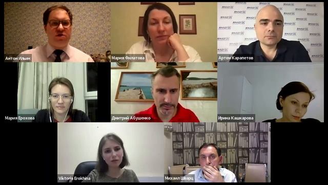 Онлайн круглый стол ФАКУЛЬТАТИВНЫЕ И АЛЬТЕРНАТИВНЫЕ ИСКИ, УСЛОВНЫЕ ИСКИ И УСЛОВНОЕ ПРИСУЖДЕНИЕ 21.0 смотреть онлайн