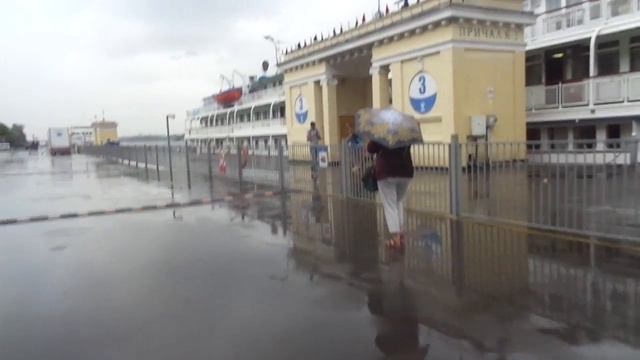 теплоход "Солнечный город" смотреть онлайн