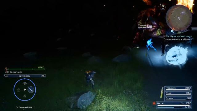 Немного о гринде в играх