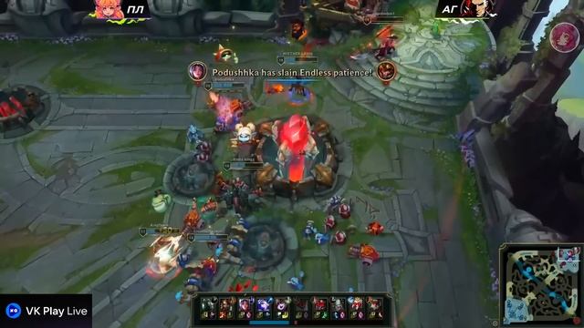 Топ Моменты в League of Legends | ЗАРУБА НА ВЫЛЕТ ИЗ ГРУППЫ ? | ТУРНИР KSI 3 x ДЕНЬ 3 смотреть онлайн