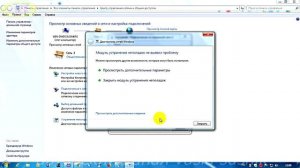 Одна из причин почему тормозит браузер или долго запускается на компьютере.Проявляем смыкалку....