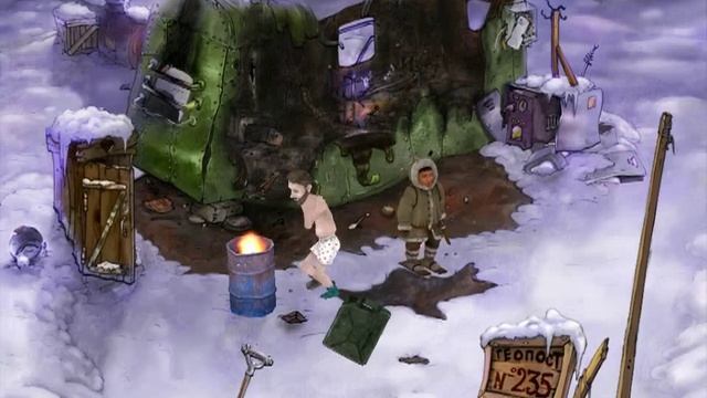 ч 1 Чукча в большом городе Геопост №235 смотреть онлайн