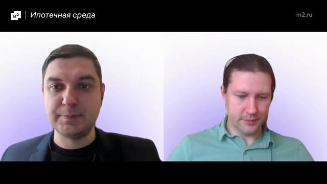 Ипотечная среда. Строим дом — как выбрать участок, получить ипотеку и сэкономить смотреть онлайн