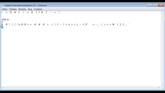 Как сделать всякие символы на вашем пк смотреть онлайн