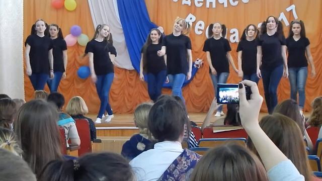 Танец 2 пин смотреть онлайн