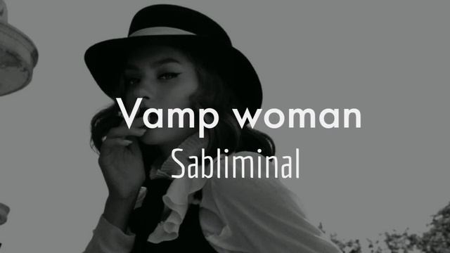 💋 САБЛИМИНАЛ "роковая женщина" смотреть онлайн