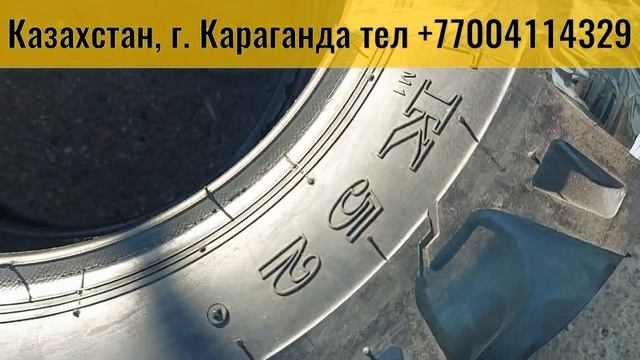 Шины елочка на минитрактор R13. Продажа шин в Казахстане. Магазин https://tractorok.kz смотреть онлайн