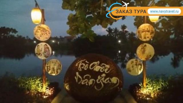 INDOCHINE 3* Вьетнам Хой Ан обзор – отель ИНДОЧИНЕ 3* Хой Ан видео обзор смотреть онлайн