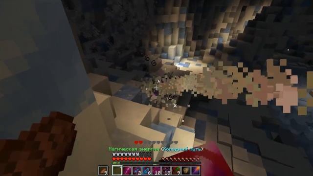 IP: Play.MC-MagicStore.ru:25565 #magicstore #minecraft смотреть онлайн