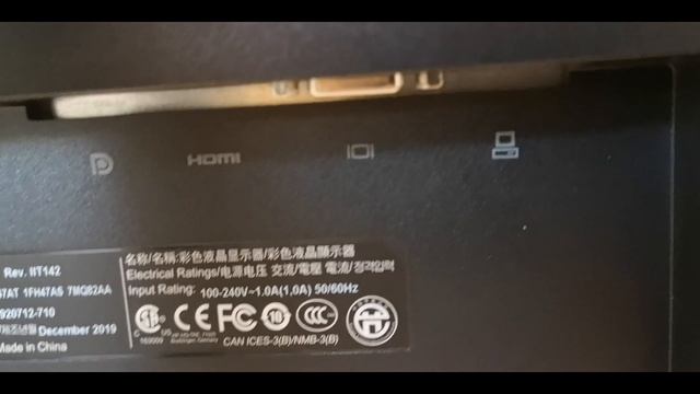 LCD HP 24fh Vs HP EliteDisplay E246
