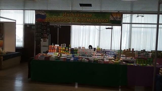 Индийский базар в Сочи. смотреть онлайн