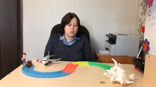 Чем отличается мой подход лингвокоучинга смотреть онлайн