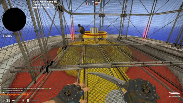 ЗАХВАТИЛИ СЕРВЕР CS:GO+ ВЫИГРАЛ ШКОЛЬНИКА 1 НА 1 смотреть онлайн