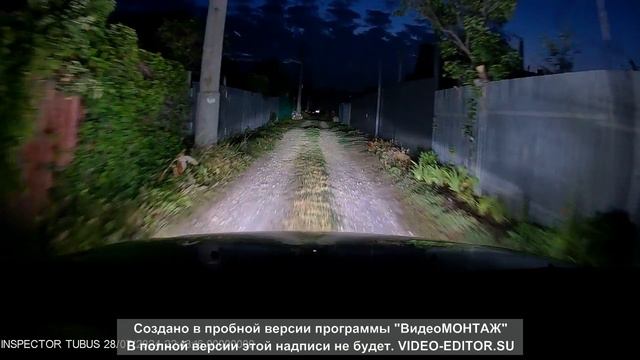 Видеорегистратор автомобильный Inspector FHD Tubus WiFi смотреть онлайн