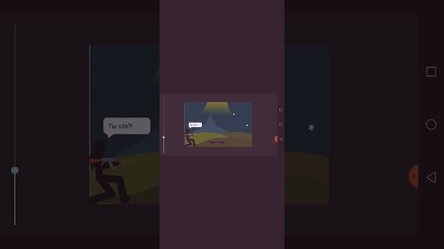 Мой первый ролик рисуем мультфильмы 2 full смотреть онлайн