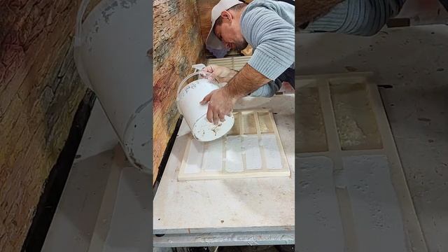 формы , декоративный камень,интересует обучение пишите вотсапп . #камень #ремонт #формы #обучение смотреть онлайн