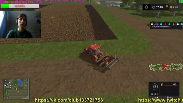 Продолжаем сажать бобы в Farming Simulator 17 #17 + вебка смотреть онлайн