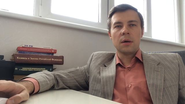 Продажа квартиры с обременением в пользу продавца: риски, как составить договор? смотреть онлайн