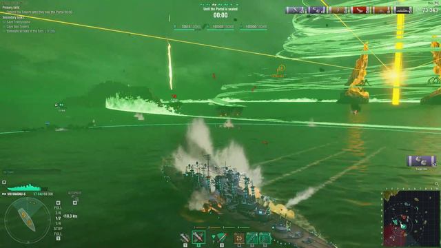 полёт Urashima смотреть онлайн