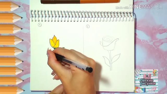 Лёгкие рисунки #3 КАК НАРИСОВАТЬ РЕБЕНКУ ЦВЕТОЧКИ !!! Рисуем с детьми!!! смотреть онлайн
