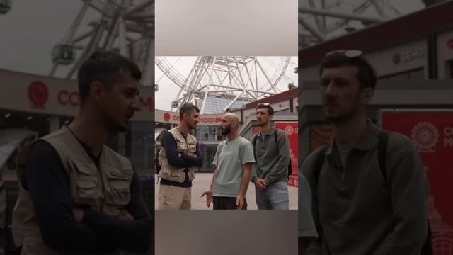 1-е Сентября не за пробками | Омар в Большом городе #shorts смотреть онлайн