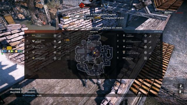 warface 69 регион vs 74 рус смотреть онлайн