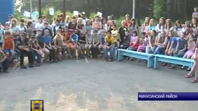 Хакассия 2012 смотреть онлайн