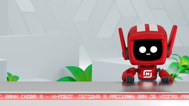 Магнит (MGNT),стоит ли покупать акцию после див гэпа?, обзор идеи смотреть онлайн