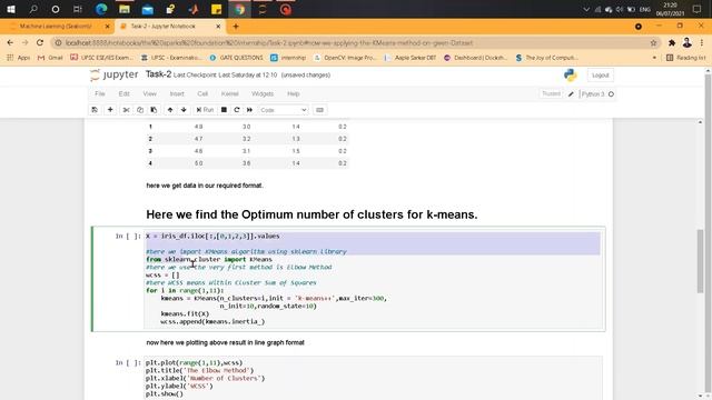 The Sparks Foundation: Task 2- Unsupervised Learning (K-Means Clustering) - Iris Dataset смотреть онлайн