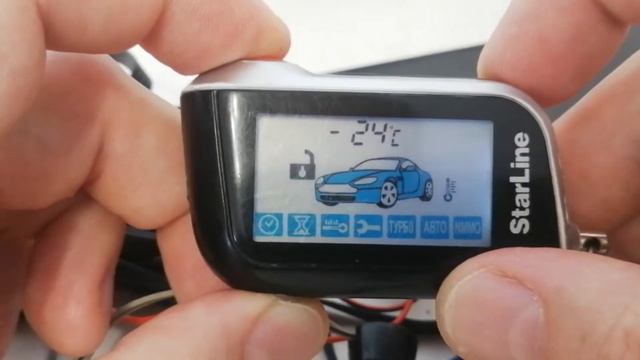 Изменение температуры запуска Starline A93 смотреть онлайн