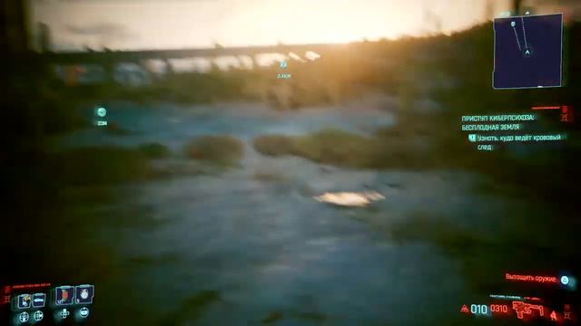 Cyberpunk 2077 приступ киберпсихоза бесплодная земля прохождение смотреть онлайн