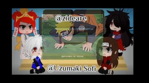 Реакция Мито, Хаширамы, Мадары и Тобирамы на Наруто (1/1)