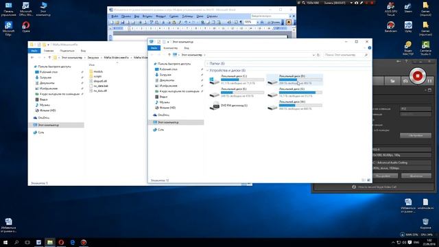Как запустить игру Mafia на весь экран смотреть онлайн