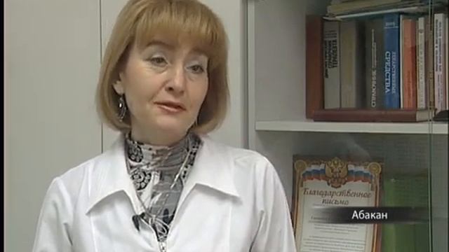 В Абакане инвалид-колясочник не смог попасть на осмотр смотреть онлайн