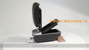 Подлокотник с USB Yuzhiwen YUZH00106 для LADA XRAY 2015-