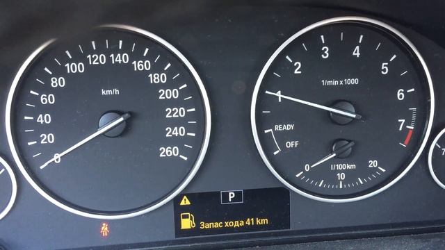 320i вой цепи смотреть онлайн