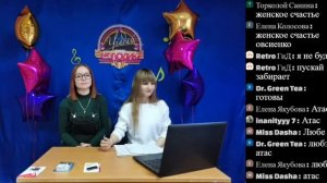 Онлайн Викторина "Угадай Мелодию"