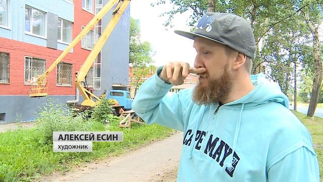 Художникам разрешили разрисовать стены на череповецких зданиях смотреть онлайн