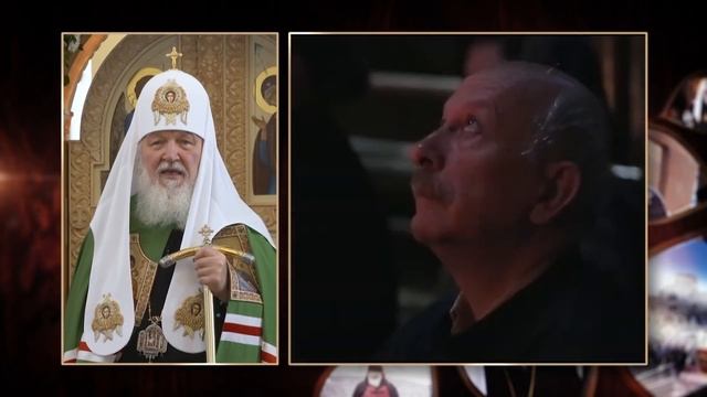ЗНАЧЕНИЕ РОЖДЕСТВА БОГОРОДИЦЫ! Святейший Патриарх Московский и всея Руси Кирилл. смотреть онлайн