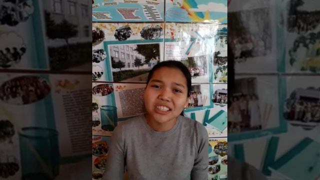 Церенова Мария 16 лет ,п.Лиман,стих."Берегите землю" Н.Алтынов смотреть онлайн